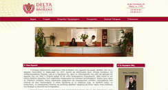 Desktop Screenshot of deltabrokers.gr